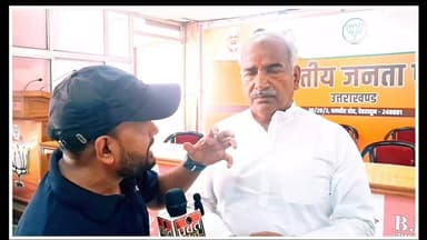 फिर #बैकफुट पर #गदरपुर विधायक अरविंद पांडे #वायरल पत्र पर दी सफाई।
#followerseveryonehighlights
@topfans
#ArvindPandey
