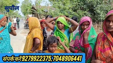 मां की डांट से आहत 13 वर्षीय छात्र घर से लापता, सुपौल में परिजनों का रो-रो कर बुरा हाल #vairalvideo #SupaulNews #viralre...