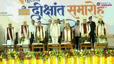 #LIVE: रोहतक पहुंचे हरियाणा के राज्य्पाल Professor Ashim Kumar Ghosh: SUPVA द्वितीय दीक्षांत समारोह हुए शामिल
.
#Rohtak