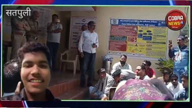 #सतपुली :-पंकज कुमार आत्महत्या प्रकरण पर UKD ने किया सतपुली में विरोध प्रदर्शन, दिया थाने में धरना
रैतपुर गांव निवासी ...