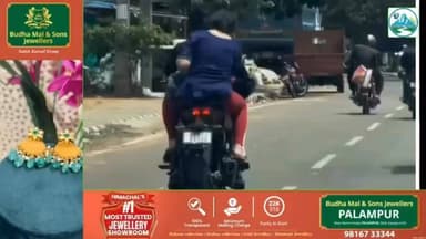 चलती बाइक पर महिला से मारपीट: सरेआम हिंसा का वीडियो वायरल, भुवनेश्वर में सनसनी
#BreakingNews #India
भुवनेश्वर से एक चौ...