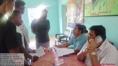 ଖଲ୍ଲିକୋଟ୍: ତେନ୍ତୁଳିଆପଲୀ ଗ୍ରାମ ପଞ୍ଚାୟତ କାର୍ଯ୍ୟାଳୟ ପରିସରରେ ପଞ୍ଚାୟତ ସ୍ତରୀୟ ଜନ ଅଭିଯୋଗ ଶୁଣାଣି ଶିବିର ଅନୁଷ୍ଠିତ
