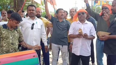 ଛତ୍ରପୁର: ପଶ୍ଚିମବଙ୍ଗରେ ବହୁମତ ଆଡକୁ ବିଜେପି, ବ୍ରହ୍ମପୁର କୋର୍ଟପେଟା ଛକରେ ବିଜେପିର ସେଲିବ୍ରେସନ୍
