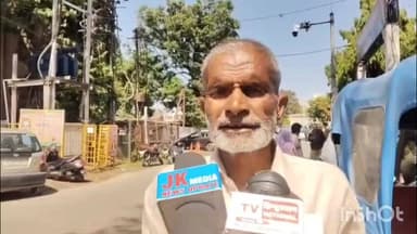 बरेली: हाफिजगंज थाना क्षेत्र में सूदखोरों से परेशान व्यक्ति ने एसएसपी से की शिकायत