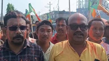 আমবাসা: পশ্চিমবাংলায় বিজেপির জয়জয়কার আমবাসায় বিজেপির বিজয় মিছিল অনুষ্ঠিত হয়