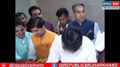 झालमुरी और मिठाई खा कर बीजेपी जीत का जश्न मनाया बंगाल असम में बीजेपी का धमाकेदार जीत
#bjpwestbangal #trendingv...