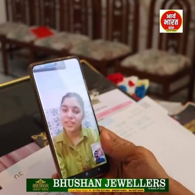 500 में 492 अंक: वैशाली ठाकुर ने प्रदेश में 5वां स्थान किया हासिल, डिप्टी सीएम ने दी बधाई #VaishaliThakur #Topper #Board...
