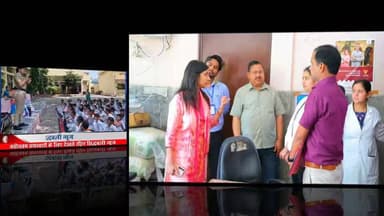 जिलाधिकारी पौड़ी ने किया दुगड़्डा अस्पताल का औचक निरीक्षण, गैरहाजिर कर्मी का वेतन रोका....
#news #utrakhand #kotdwar #Dm...