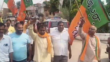 #यमुनानगर क्षेत्र में भाजपा के पूर्व जिलाध्यक्ष ने कार्यकर्ताओं के साथ पश्चिम बंगाल जीत का मनाया जश्न, बांटी मिठाईयाँ..?...
