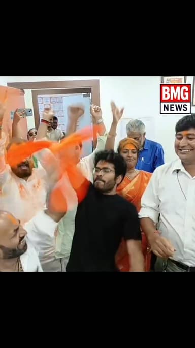 বাংলায় গেরুয়া ঝড়, নবান্ন দখলের পথে বিজেপি
কলকাতা, ৪ মে ২০২৬: দীর্ঘ প্রতীক্ষার অবসান। ঘাসফুল শিবিরের দুর্ভেদ্য দুর্গে ধস ...