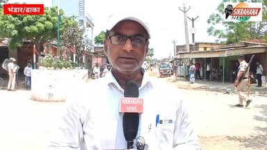 पूर्वी चम्पारण।ढाका प्रखंड क्षेत्र के भंडार गांव में विष्णु महायज्ञ को लेकर शोभायात्रा निकाली जा रही थी।इसी दौरान दूसरे ...