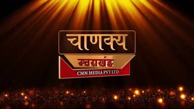 अयोध्या दिन में छाया अंधेरा, मौसम ने बदला मिजाज#livetv #breakingnews