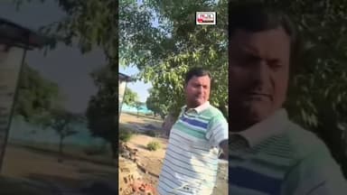 मेडिकल स्टोर संचालक पर दबंगों ने ताना तमंचा, मारपीट के बाद पुलिस को सौंपे गए आरोपी #pk24news