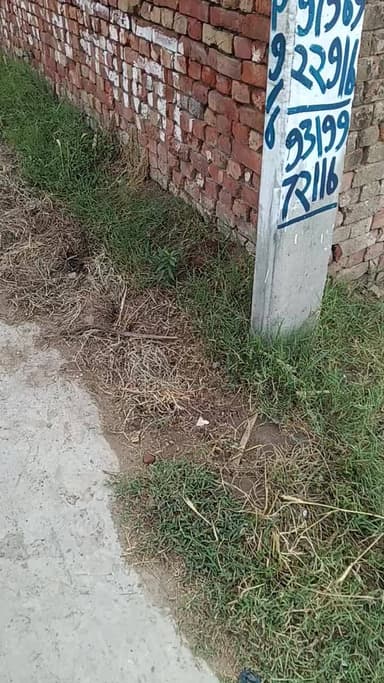 Kishanpur birana Raste Ka Hal gaon ke hi aadami ne kiya kharab Dekho