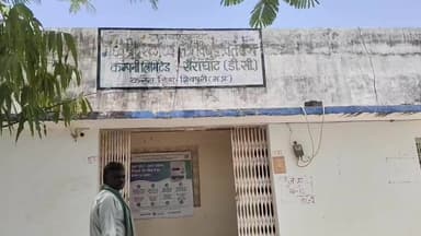 6 महीने से बिजली न आने पर भी 11000 रुपए बिजली बिल दिया और कनेक्शन भी नहीं काटा।