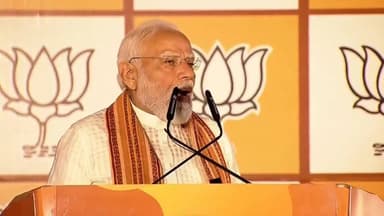 #आज से #बंगाल_भय_मुक्त_हुआ है...'
#बंगाल चुनाव #जीतने के #बाद #पार्टी_कार्यकर्ताओं को #संबोधित करते हुए क्या #बोले PM।
...