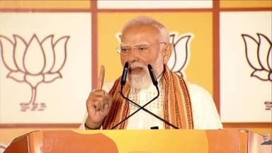 #नरेंद्र_मोदी_जी और #बीजेपी की इसी सोच की वजह से लगातार विजय प्राप्त हो रही है 👍बंगाल जीत पर ढेर सारी हार्दिक बधाई 💐 और ...