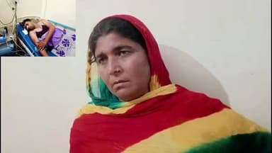 बिहारीगढ़ में युवक को घंटों बंधक बनाकर प्रताड़ित करने का आरोप | Saharanpur News | Rao Shokeen#