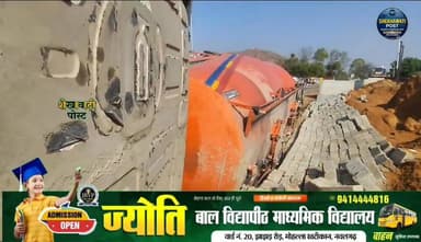 #झुंझुनूं में #मंड्रेला मोड़ NH-11 पर भीषण सड़क हादसा, ओवरस्पीड ट्रक पलटा
#ShekhawatiPost #Jhunjhunu