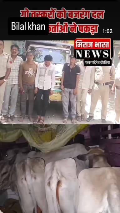 Shihore
#growoninstagram #viralvideos #trendingreels #i #bhopal