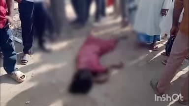মৰিগাঁও: মৈৰাবাৰী বজাৰৰ জ্যোতি বসুৰ মাৰ্কেটৰ সন্মুখত এগৰাকী অচিনাকি মহিলাৰ মৃতদেহ উদ্ধাৰ।