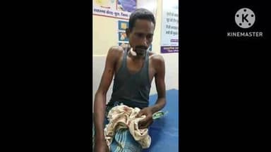 राजिम: पाण्डुका वन परिक्षेत्र के तिलाईदादर बिट में तेंदुए ने एक व्यक्ति पर किया हमला