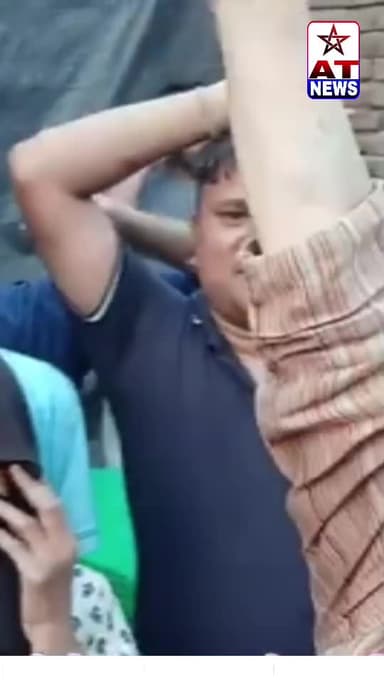 बिजली विभाग के खिलाफ लगाए नारे
#bijli #aligarh #ATNEWS #atnewschannel
#trendingreel #updatenews @atnewschannel