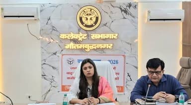 जिलाधिकारी की अध्यक्षता में बाढ़ समिति की समीक्षा बैठक हुई संपन्न*
*जिलाधिकारी ने बाढ़ को लेकर संबंधित विभागों द्वारा क...