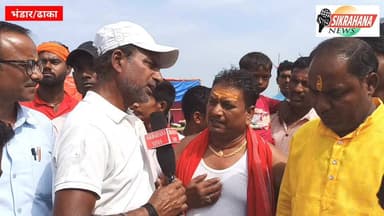 पूर्वी चम्पारण।ढाका प्रखंड क्षेत्र के भंडार गांव में श्री विष्णु महायज्ञ वैदिक मंत्रोच्चारण के साथ शुरू हो गया है। गांव ...
