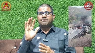 राजसमंद हाईवे पर केमिकल टैंकर पलटा, आग में जिंदा जला ड्राइवर #rajsamandnews #rajsamandpolice #jaivardhannews
#rajsaman...