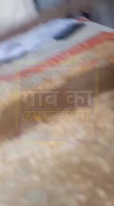 मलिकपुर बिचौला समिति के “महान” सचिव जी,
आपकी कुर्सी इतनी ऊँची हो गई क्या
कि सामने खड़ा किसान इंसान ही नहीं दिखता?
यूरिया...