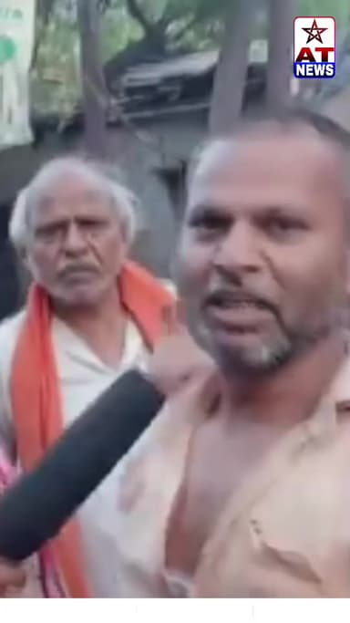 #publicopinion #bjp जनता ने BJP को क्यों बताया अंग्रेजी सरकार #aligarh #updatenews #atnewschannel #bjpindia #viralnews