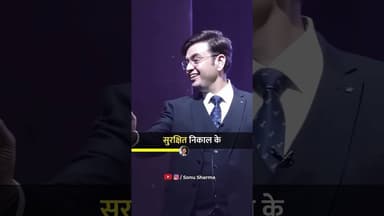 एक राजा की कहानी आपकी सोच बदल देगी💯🔥 Powerful Motivational Video #sonusharma #shorts #inspirational