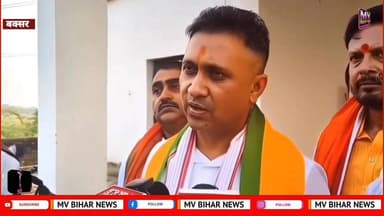 बंदूक दिखाओगे तो बंदूक से मारे जाओगे,BJP विधायक आनंद मिश्रा का बड़ा ब्यान
#mvbiharnews #BuxarNews #buxar #AnandMishra #IP...