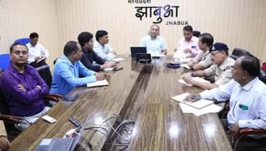 झाबुआ: कलेक्टर की अध्यक्षता में जिला टास्क फ़ोर्स समिति की बैठक हुई संपन्न