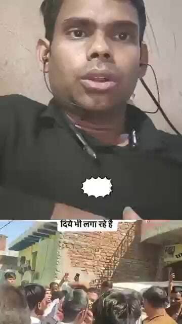 #बाबा #bsp #samajwadidharmendra #funny #funny #indianguru #indianguru #news #duet #samajwadimedia