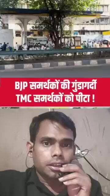 #bsp #funny #samajwadidharmendra #indianguru #news #indiansaint