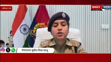 #अंबेडकरनगर हत्याकांड:मुख्य आरोपी का एनकाउंटर,लेकिन कई सवाल
