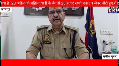 #ऑटो गैंग का भंडाफोड़, 3 गिरफ्तार