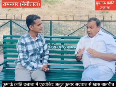 #विधानसभा चुनावों और #विधायक के संभावित #प्रत्याशियों से इतर (अलग) आज मुख्य विपक्षी दल #कांग्रेस की लगातार होती हार, और ...