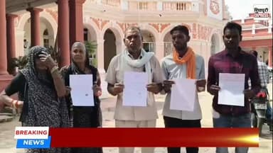 फौती नामांतरण में लापरवाही और रिश्वत के आरोप, विधवा ने कलेक्टर से लगाई गुहार || SHIVPURI NEWS EXPRESS
#shivpurinewsexp...