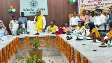#उत्तर प्रदेश #शिक्षा विभाग द्वारा शिक्षामित्रों के शिक्षक को वेतन वृद्धि में 10000 हजार से बढ़ाकर 18000 हजार अप्रैल, 2...