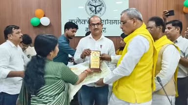 #उत्तर प्रदेश #शिक्षा विभाग द्वारा शिक्षामित्रों के शिक्षक को वेतन वृद्धि में 10000 हजार से बढ़ाकर 18000 हजार अप्रैल, 2...
