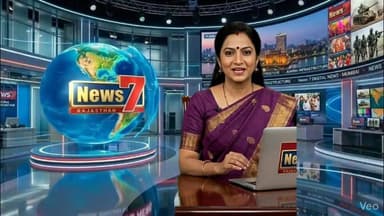 #News #rajasthan #news7rajasthan #News7 #JoinUs #viralpost