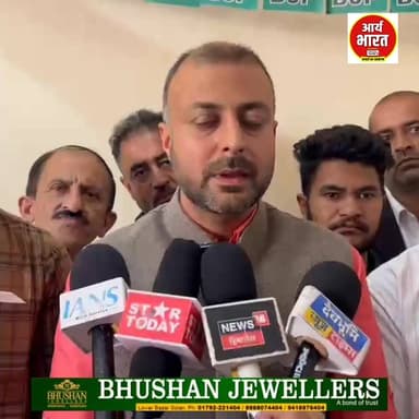 सोलन नगर निगम: वार्ड 15 से भाजपा प्रत्याशी अभिषेक ठाकुर ने कार्यालय उद्घाटन के बाद रखी अपनी बात। #Solan #SolanNews #Ward...