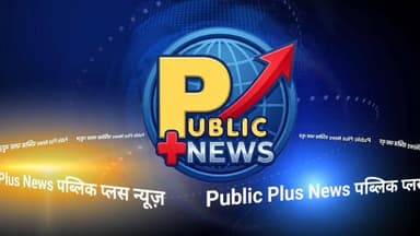#हनुमानगढ़ भारत-पाकिस्तान सीमा से तस्करी कर रहे बदमाशों की लाइव धरपकड़