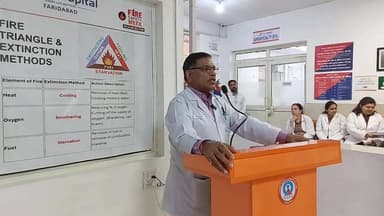 फरीदाबाद पार्क हॉस्पिटल ने बनाया फायर सेफ्टी एग्जीबिशन , 4 मई से 10 मई तक रहेगा आयोजन
#parkhospital #NewsUpdate #A2ZNe...