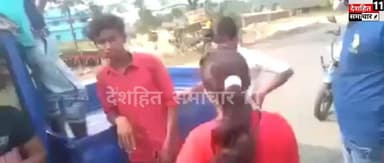 एक लड़की को छेड़ना पड़ा महंगा नारी सशक्तीकरण
छेड़खानी करना पड़ गया महंगा... #deshhitsamachar11 #fbreelsfypシ゚viralfbreels...