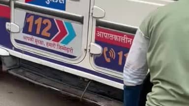 छपरा: छपरा मांझी मुख्य सड़क पर पीएन सिंह कॉलेज के पास पिकअप दुर्घटनाग्रस्त, 4 की मौत और आधा दर्जन घायल पटना रेफर