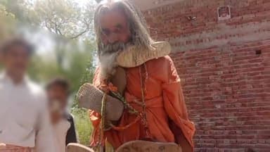 मथुरा: साधु बेस धारी बाबा पर नाबालिग से दुष्कर्म का आरोप, ग्रामीणों ने पीटा और जूता-चप्पलों की माला पहनाकर गांव में घुमाया